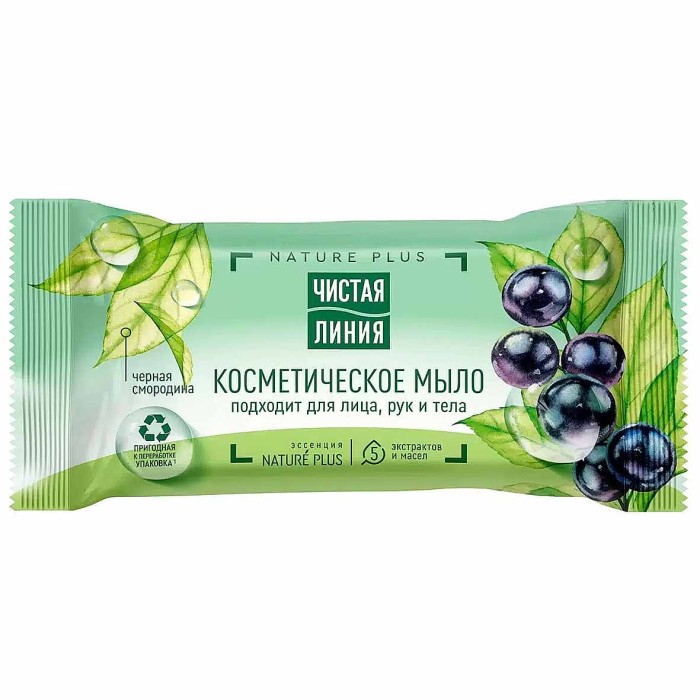 Мыло Чистая Линяя Косметическое смородина 75гр