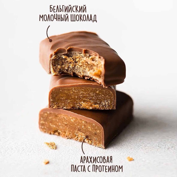 Батончик протеиновый Nattys Go с арахисовой пастой 45гр м/у