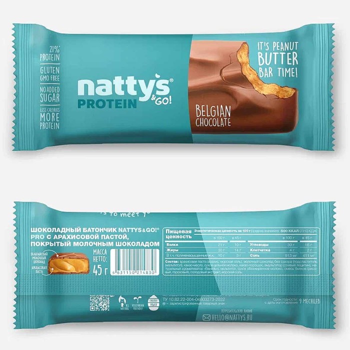 Батончик протеиновый Nattys Go с арахисовой пастой 45гр м/у