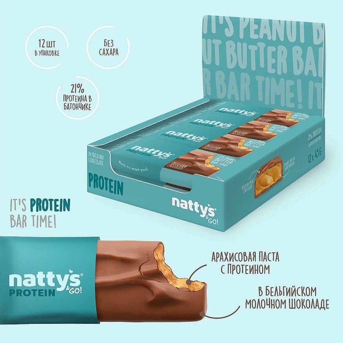 Батончик протеиновый Nattys Go с арахисовой пастой 45гр м/у