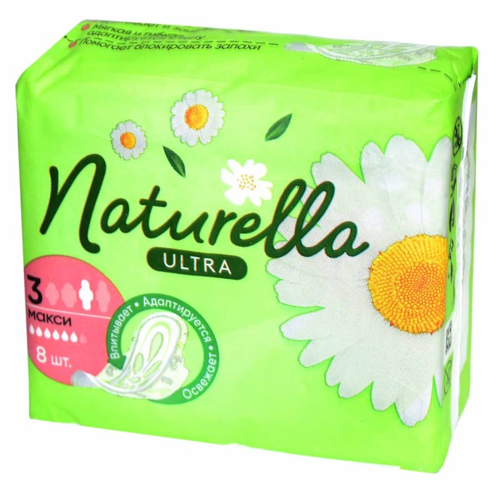 Прокладки Naturella Ultra Camomile Maxi Single 8шт м/у