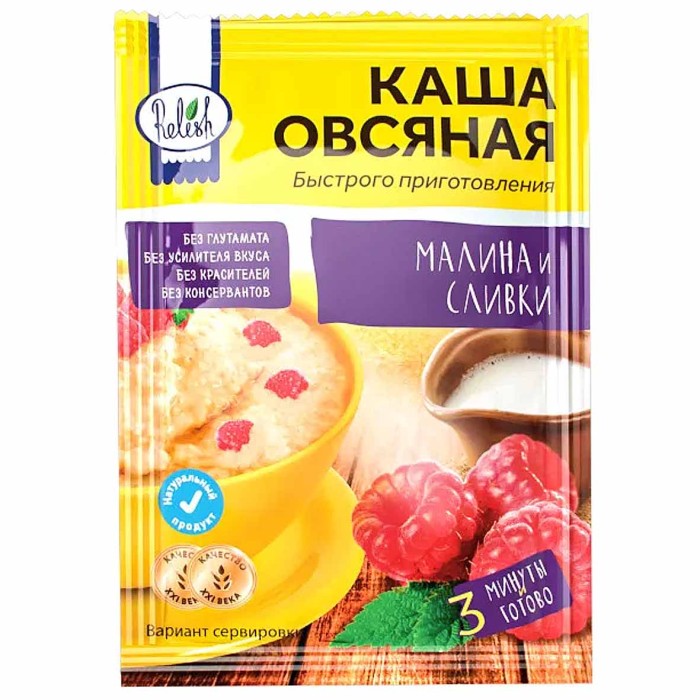 Каша овсяная Relish малина и сливки 35 гр м/у
