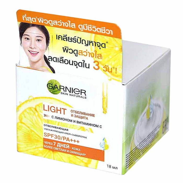 Крем для лица Garnier Лайт отбеливание и защита день18мл пэт