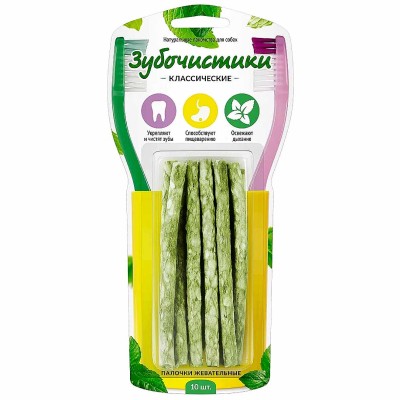 Лакомства для собак Зубочистики палочки жевательные 10шт арт50267 к/у