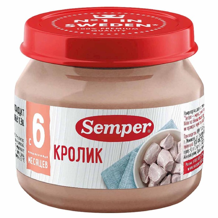 Пюре Semper кролик 6+ 80гр ст/б
