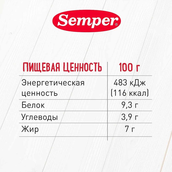 Пюре Semper кролик 6+ 80гр ст/б