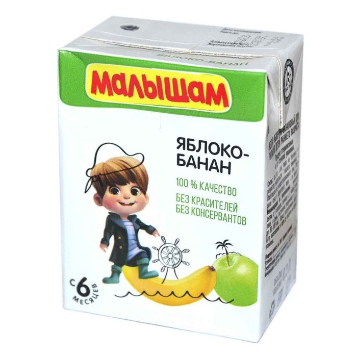 Нектар Малышам яблоко-банан с 6мес 200мл т/п