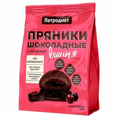 Пряники Петродиет шоколадные с вишневой начинкой на изомальте 300гр м/у