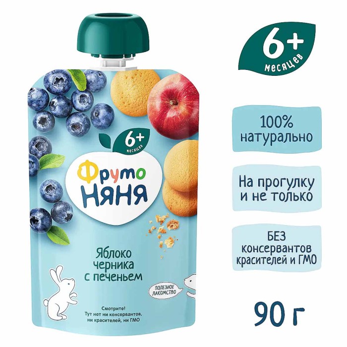 Пюре ФрутоНяня яблоко-черника с печеньем с 6мес 90гр пауч