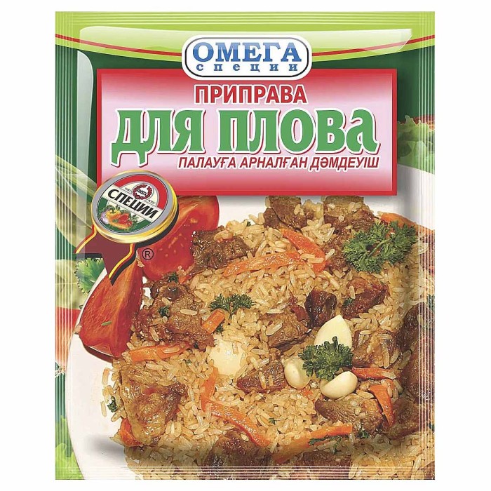 Приправа Омега для плова 15гр м/у