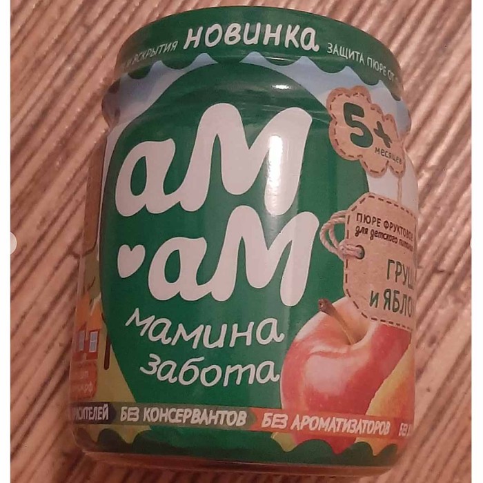 Пюре Ам-ам из груши и яблок с 5мес 90гр ст/б