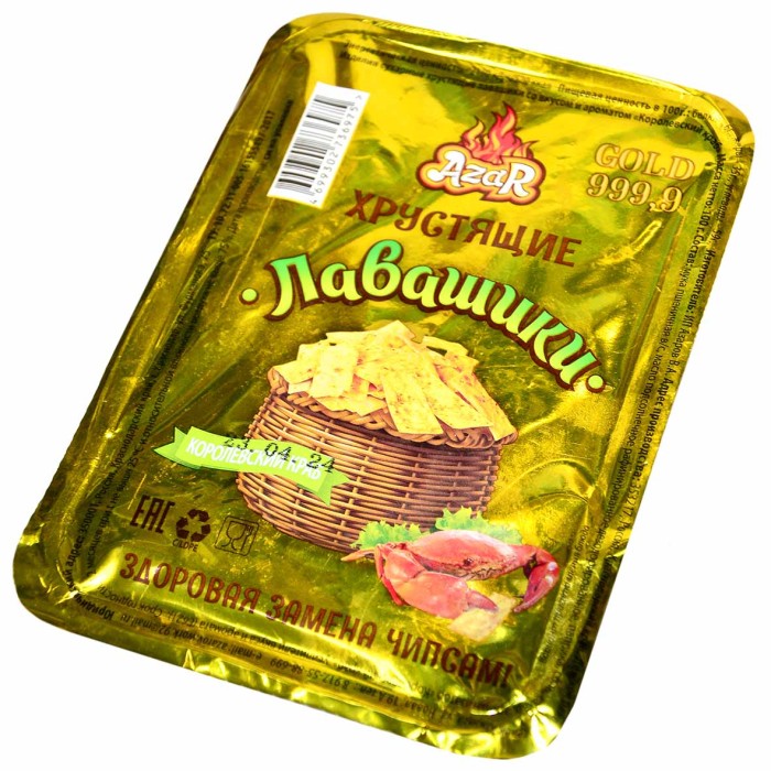 Лавашики Azar королевский краб 100гр контейнер