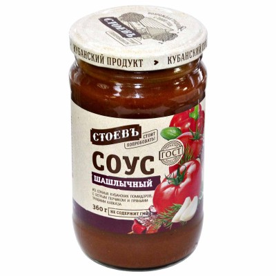 Соус Стоевъ Шашлычный 360гр ст/б