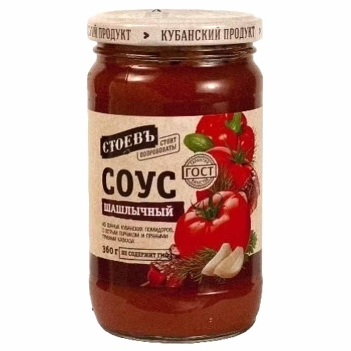 Соус Стоевъ Шашлычный 360гр ст/б