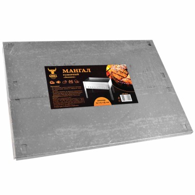 Мангал сборный Grillboom Эконом сталь 0,4мм 35x25x35см арт103-013