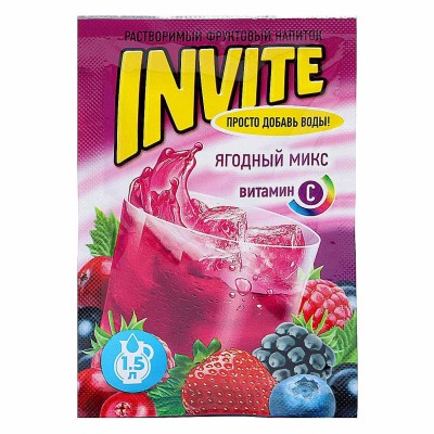 Напиток растворимый Invite Ягодный микс 9гр м/у