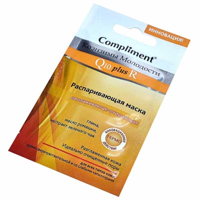 Маска для лица Compliment Распаривающая омоложивающая Q10 plusR 7мл м/у