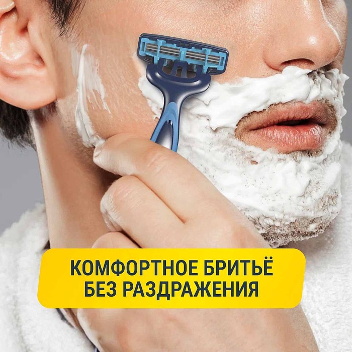 Крем для бритья Arko Men Охлаждающий 65гр к/у