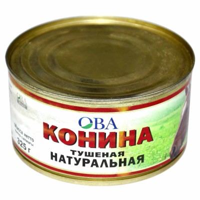 Конина тушеная ОВА натуральная 325гр ж/б