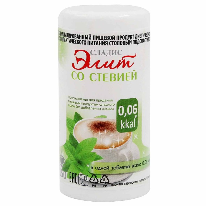 Подсластитель Сладис Элит со стевией 150шт пэт