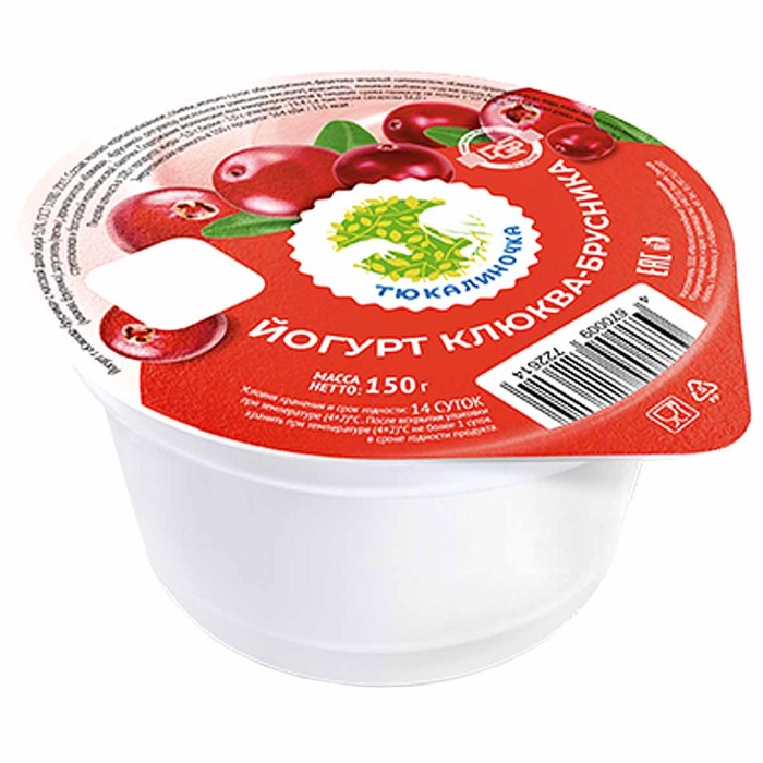 Йогурт Тюкалиночка клюква-брусника 5% 150гр пэт