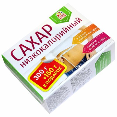 Сахар Отличная кухня низкокалорийный кусковой 450гр к/у