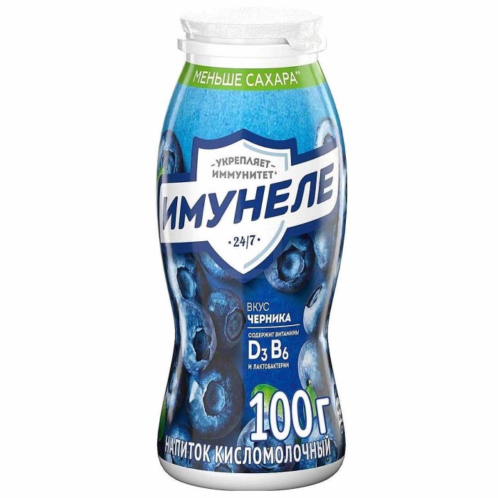 Напиток Имунеле черника 1,5% 100мл пэт