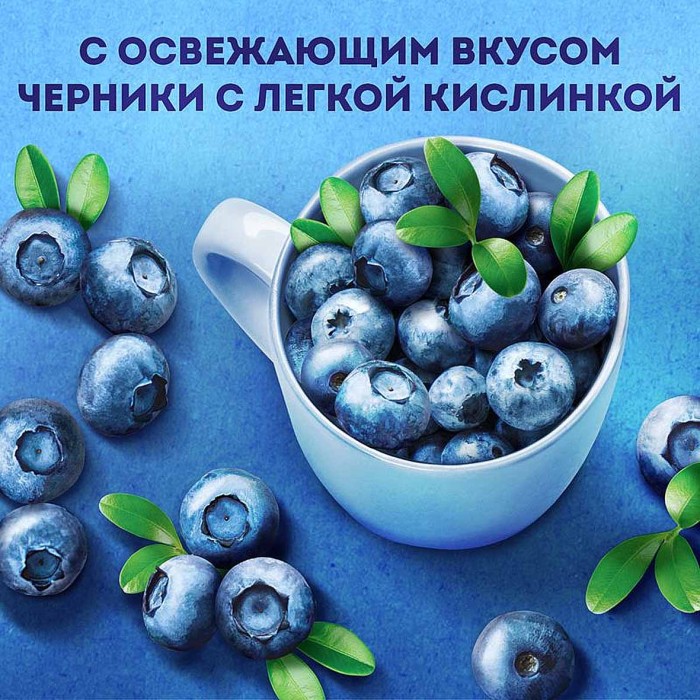 Напиток Имунеле черника 1,5% 100мл пэт