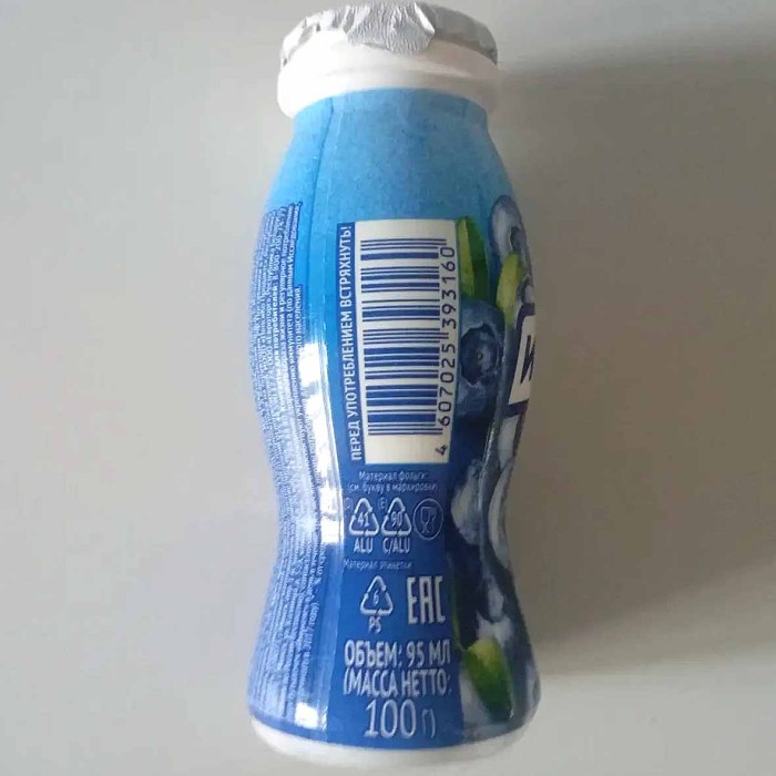 Напиток Имунеле черника 1,5% 100мл пэт