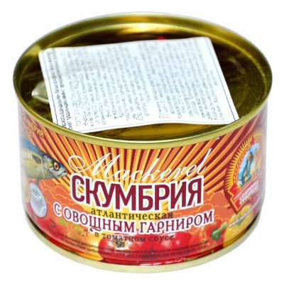 Скумбрия Сохраним традиции с овощным гарниром в т/с 240гр ж/б