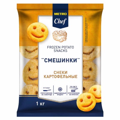 Снеки картофельные Metro Chef Смешинки св/м