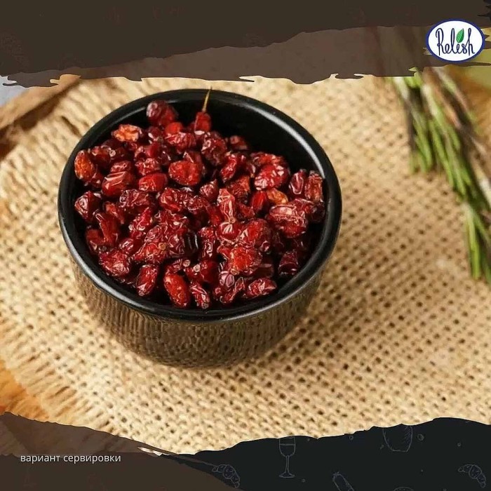 Барбарис Relish плоды сушеные 10гр м/у