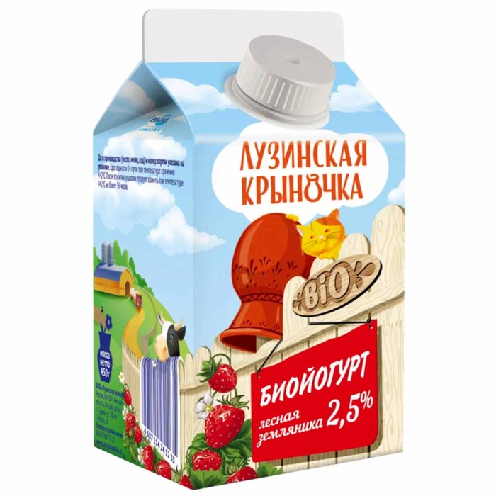 Биойогурт питьевой Лузинская крыночка Лесная земляника 2,5% 450гр т/п