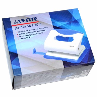 Дырокол Devente color пластик с линейкой на 20л арт4020805