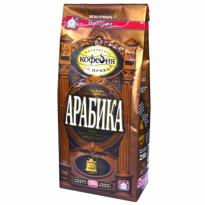 Кофе Московская кофейня на паяхъ Арабика молотый 250гр м/у