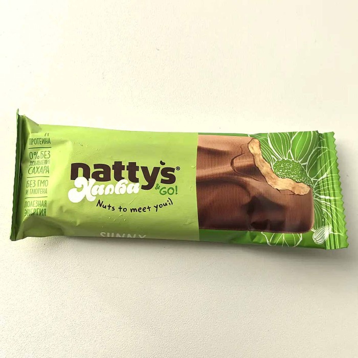 Батончик протеиновый Nattys Go халва 45гр м/у