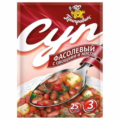 Суп Приправыч Фасолевый с мясом и овощами 60гр м/у
