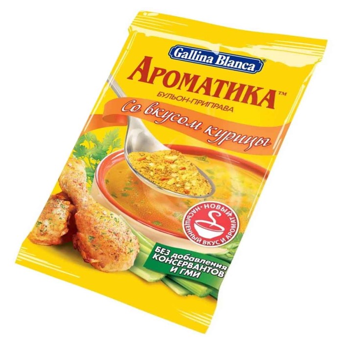 Приправа Gallina Blanca Ароматика со вкусом курицы 90гр м/у