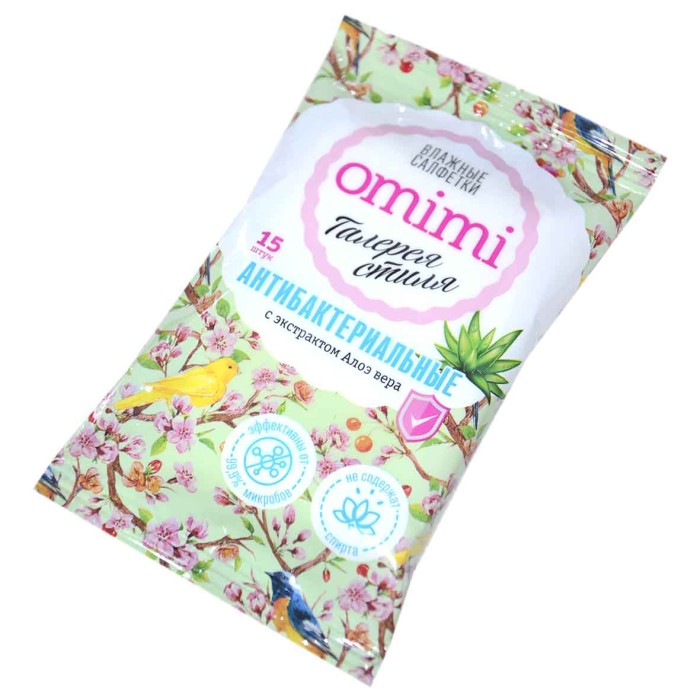 Салфетки влажные Omimi Антибактериальные с алоэ вера 15шт м/у