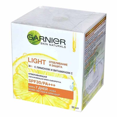 Крем для лица Garnier Лайт отбеливание и защита день SPF20 50мл пэт