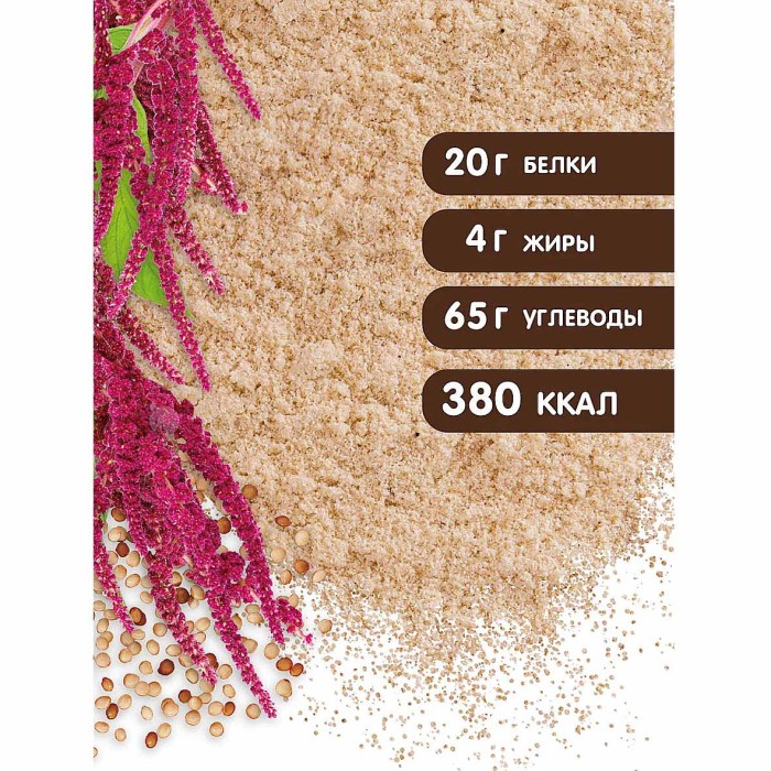 Мука С.Пудовъ амарантовая 200гр к/у