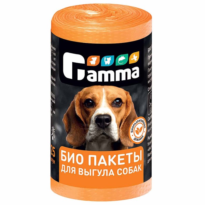 Био-пакеты Gamma для выгулв собак 4,7л 25шт