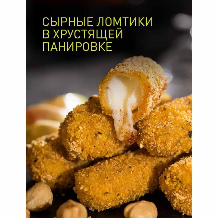 Панировка Bravolli Ароматная на свороде вяленые томаты и травы 200гр д/п