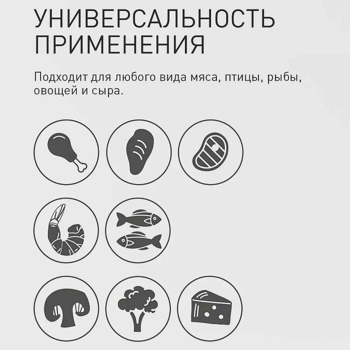 Панировка Bravolli Ароматная на свороде вяленые томаты и травы 200гр д/п