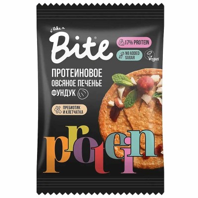 Печенье Bite Protein овсяное фундук 69гр м/у