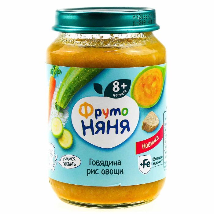 Пюре ФрутоНяня говядина-рис-овощи 9+ 190гр ст/б