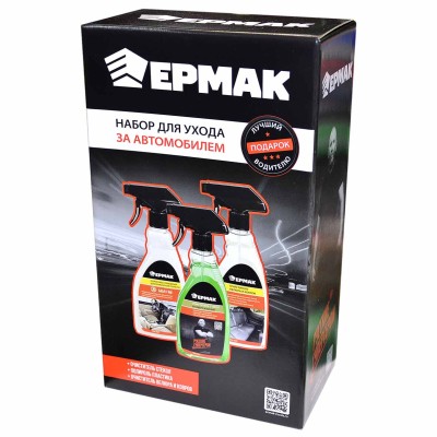 Набор подарочный Ермак NG для ухода за автомобилем полироль, очиститель велюра и стекол арт727-017