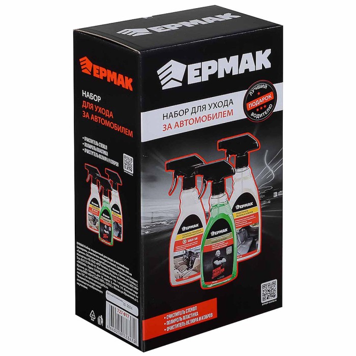 Набор подарочный Ермак NG для ухода за автомобилем полироль, очиститель велюра и стекол арт727-017