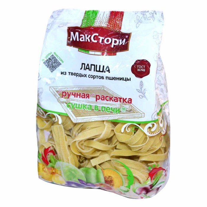 Лапша МакСтори Итальянские гнезда 250гр м/у