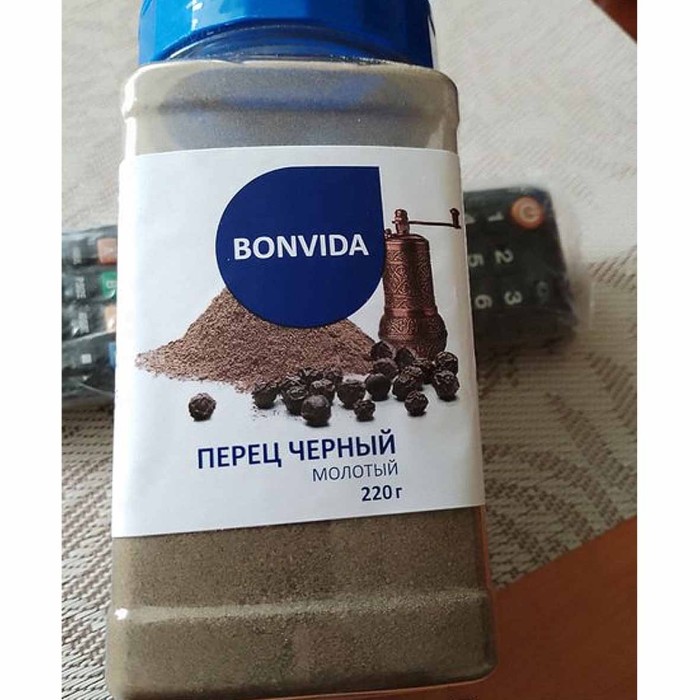 Приправа Bonvida перец черный молотый 190гр пэт